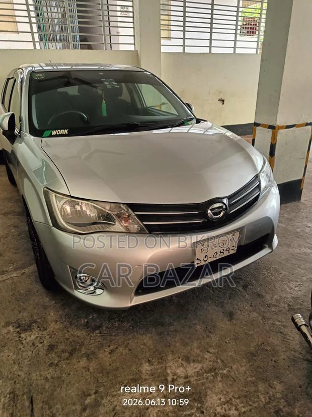 Toyota Corolla Fielder 2012 Silver