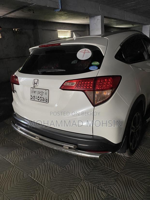 Honda Vezel 1.5 2WD 2016 Pearl