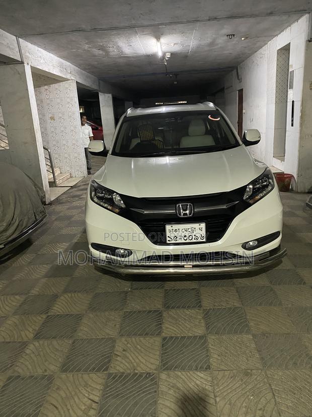 Honda Vezel 1.5 2WD 2016 Pearl