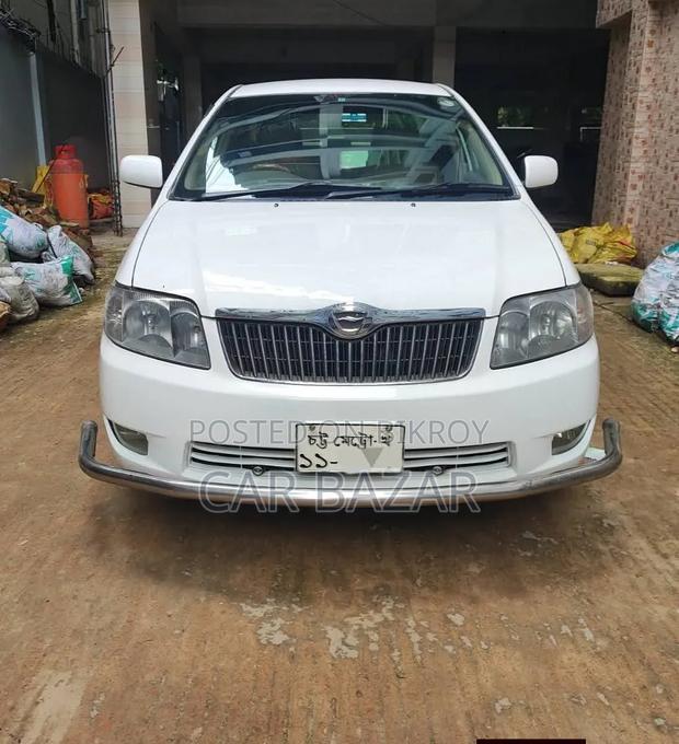 Toyota Corolla 2005 White