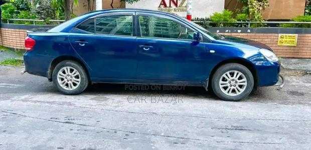 Toyota Allion 2005 Blue