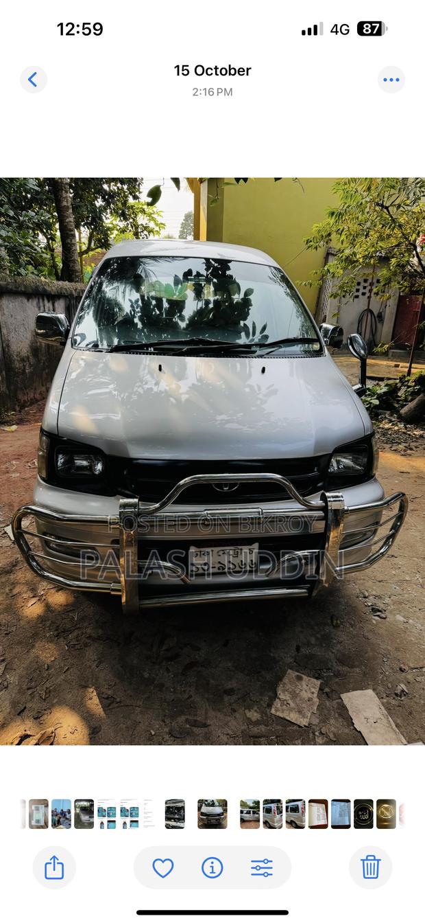 Toyota Noah 2.0 FWD (8 Seater) 2005 Silver