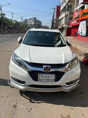 Honda Vezel 2014 Pearl for sale