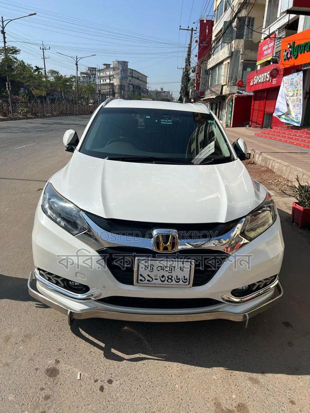 Honda Vezel 2014 Pearl