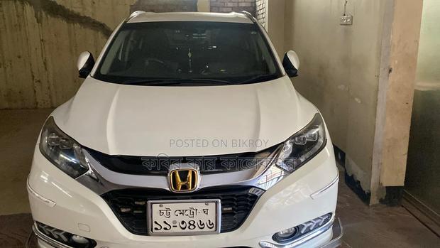 Honda Vezel 2014 Pearl