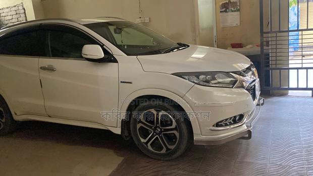 Honda Vezel 2014 Pearl