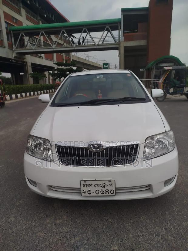 Toyota Corolla 2005 White