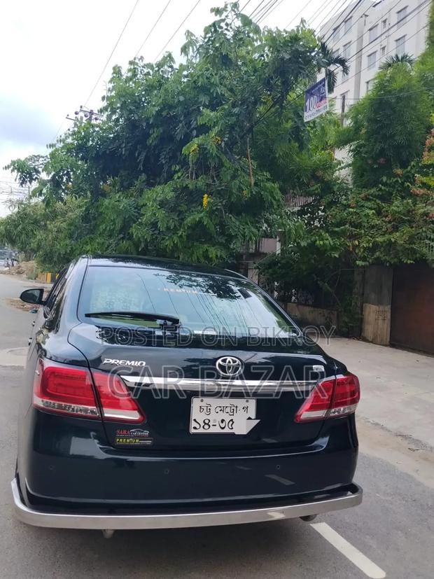 Toyota Premio 2020 Blue