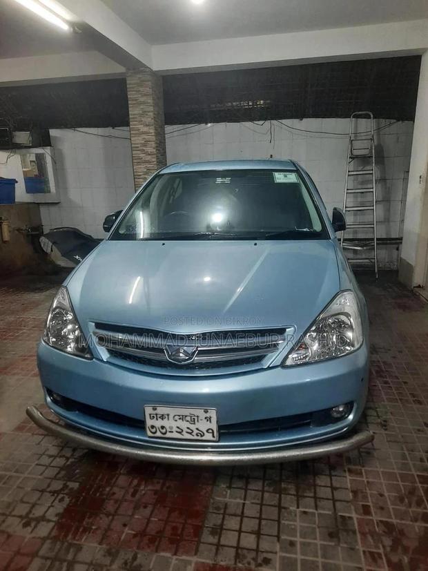Toyota Allion 2006 Blue