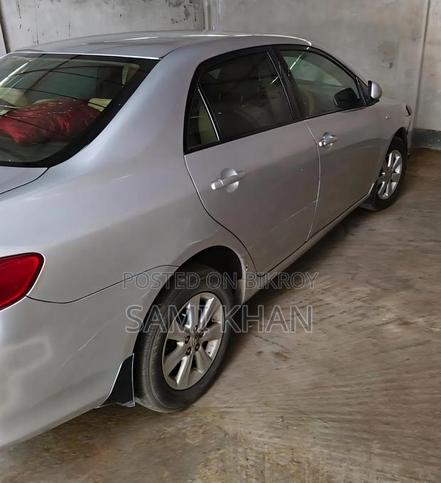 Toyota Corolla 2005 Pearl