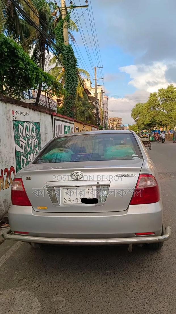 Toyota Corolla 2005 Silver