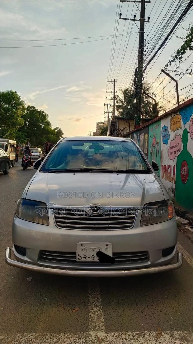 Toyota Corolla 2005 Silver