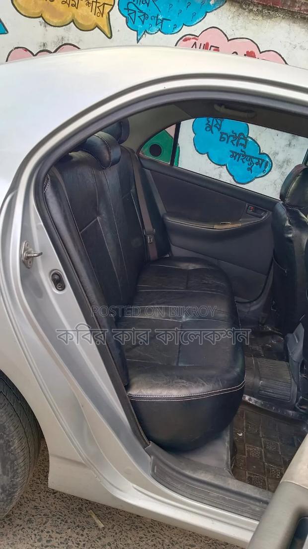 Toyota Corolla 2005 Silver