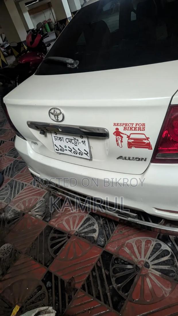 Toyota Allion 2004 Pearl