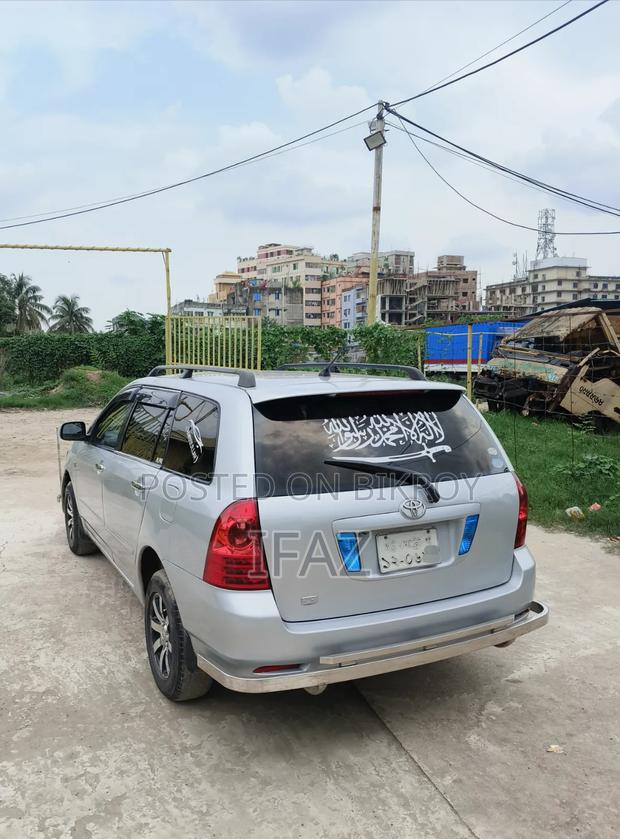 Toyota Corolla Fielder 2005 Silver
