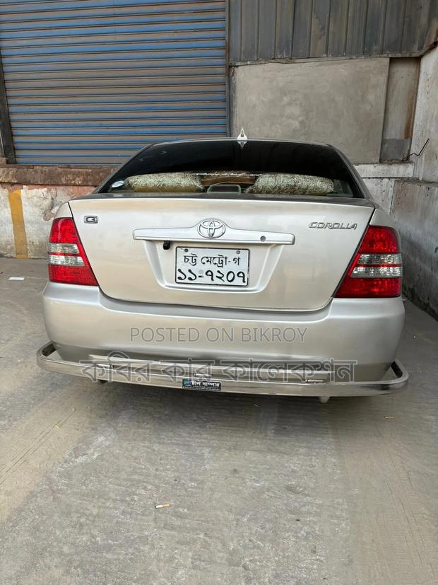 Toyota Corolla 2003 Beige