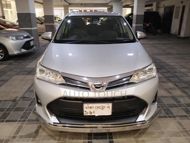 Toyota Axio 1.5 X 2WD 2019 Silver