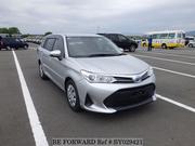 Toyota Corolla Fielder 2021 Silver for sale