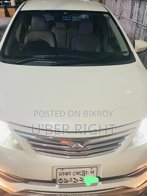 Toyota Allion 2013 Pearl