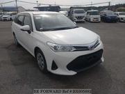 Toyota Corolla Fielder 2021 White for sale
