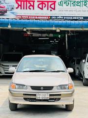 Toyota Corolla 1.3 Sedan 1996 Gold for sale