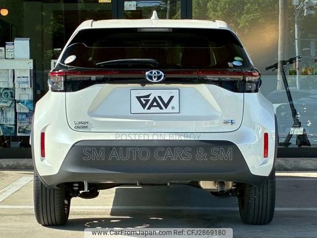Toyota Yaris Cross 1.5 Hybrid FWD 2021 Pearl