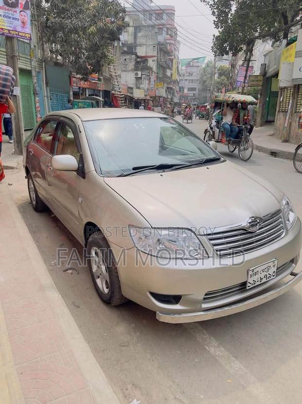 Toyota Corolla 2006 Beige