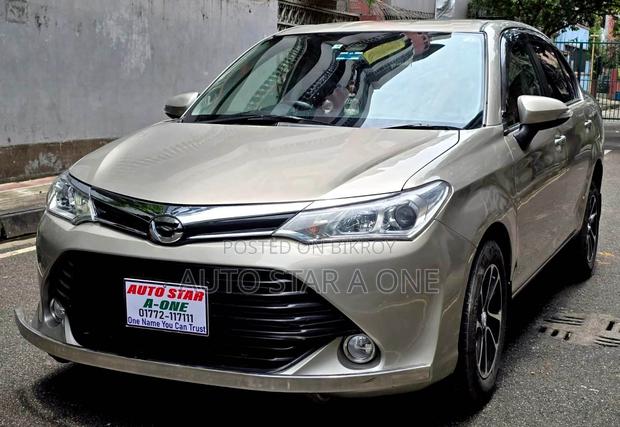 Toyota Axio 1.5 G 2WD 2015 Beige