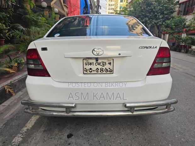 Toyota Corolla 2004 Pearl