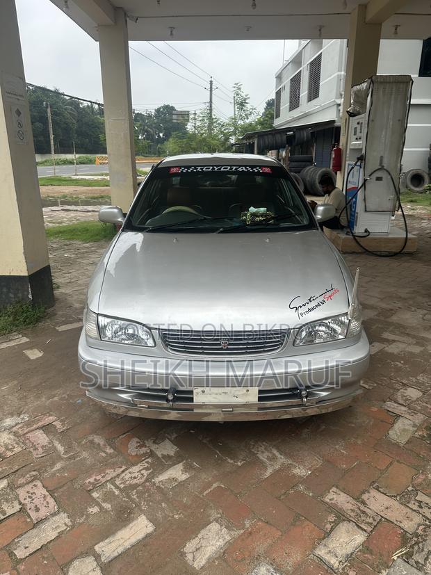 Mitsubishi Lancer 1996 Silver