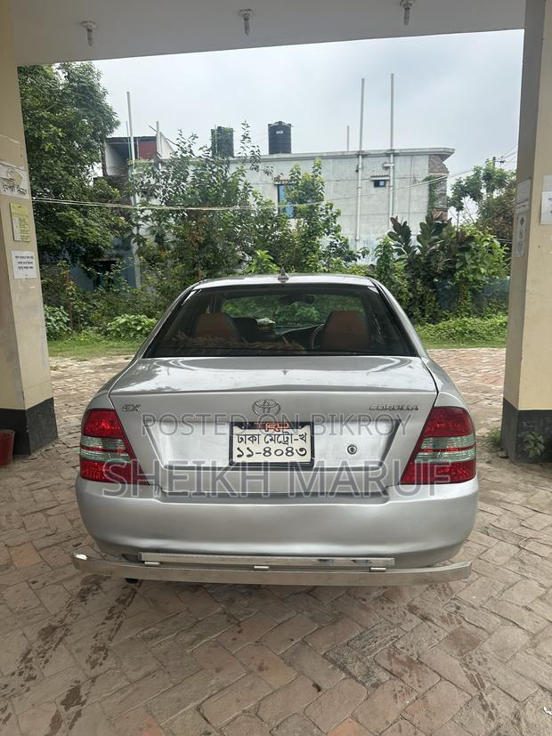 Mitsubishi Lancer 1996 Silver