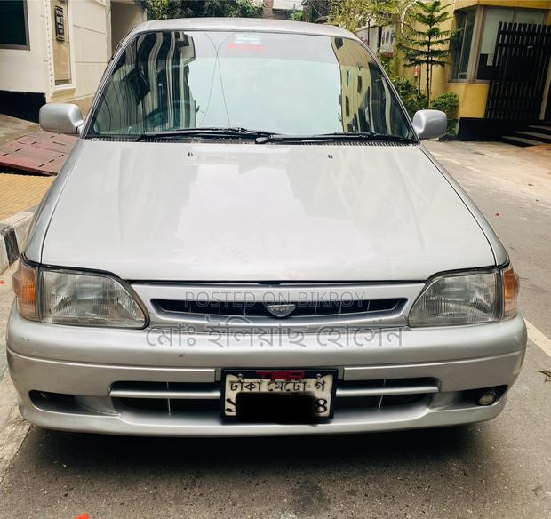 Toyota Starlet Glanza 1995 Gold