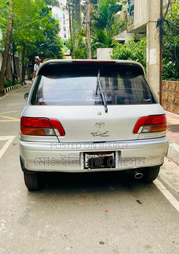 Toyota Starlet Glanza 1995 Gold