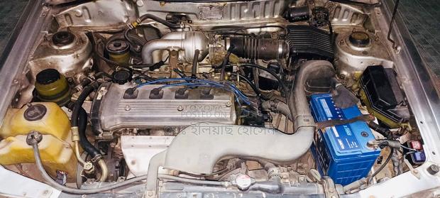 Toyota Starlet Glanza 1995 Gold
