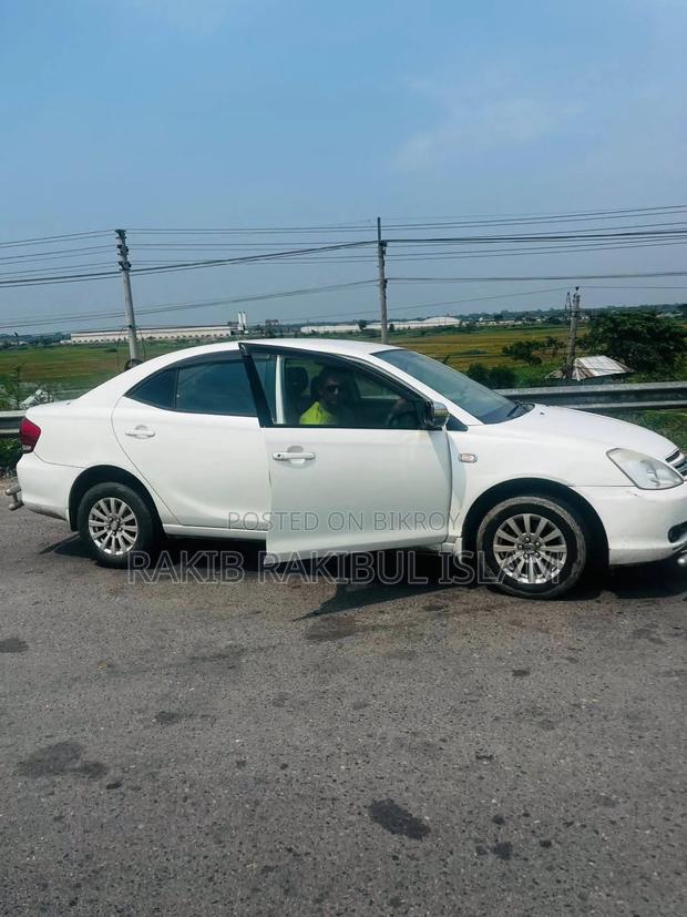 Toyota Allion 2005 Off white