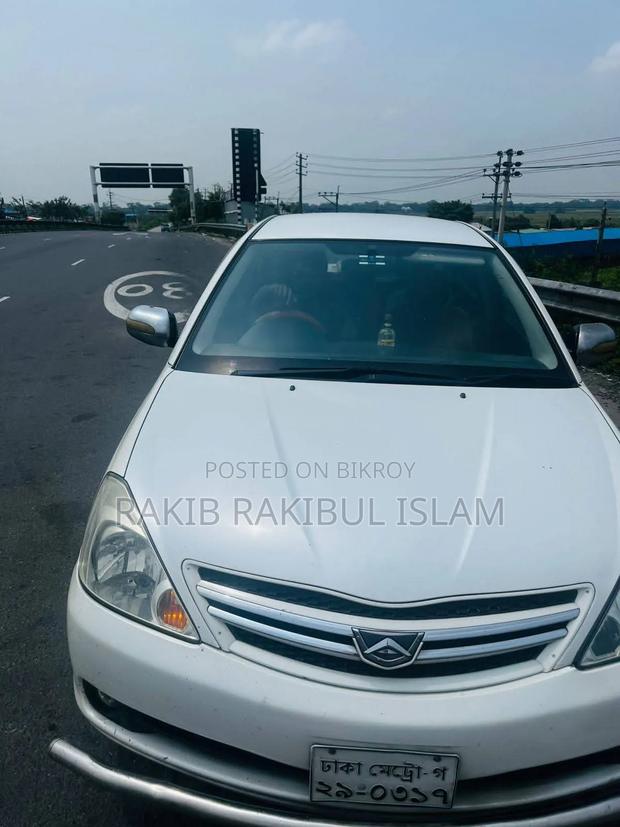 Toyota Allion 2005 Off white