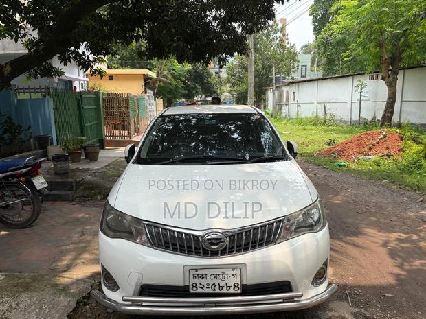 Toyota Corolla Fielder 1.5 Petrol FWD 2013 White