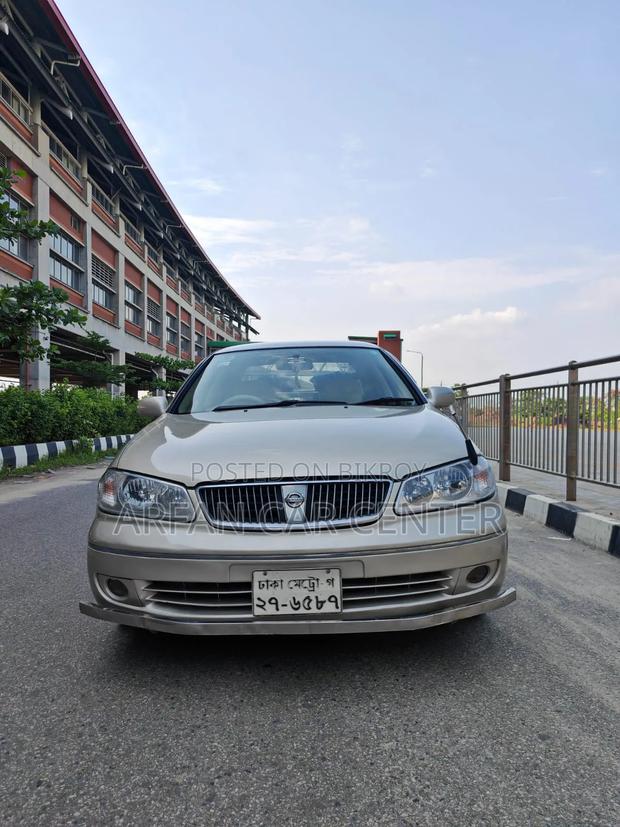 Nissan Bluebird 2004 Beige