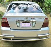 Toyota Corolla 2006 Silver for sale