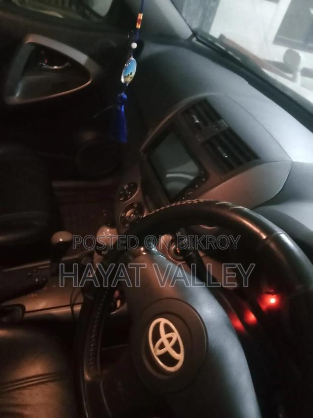 Toyota RAV4 2006 Pearl