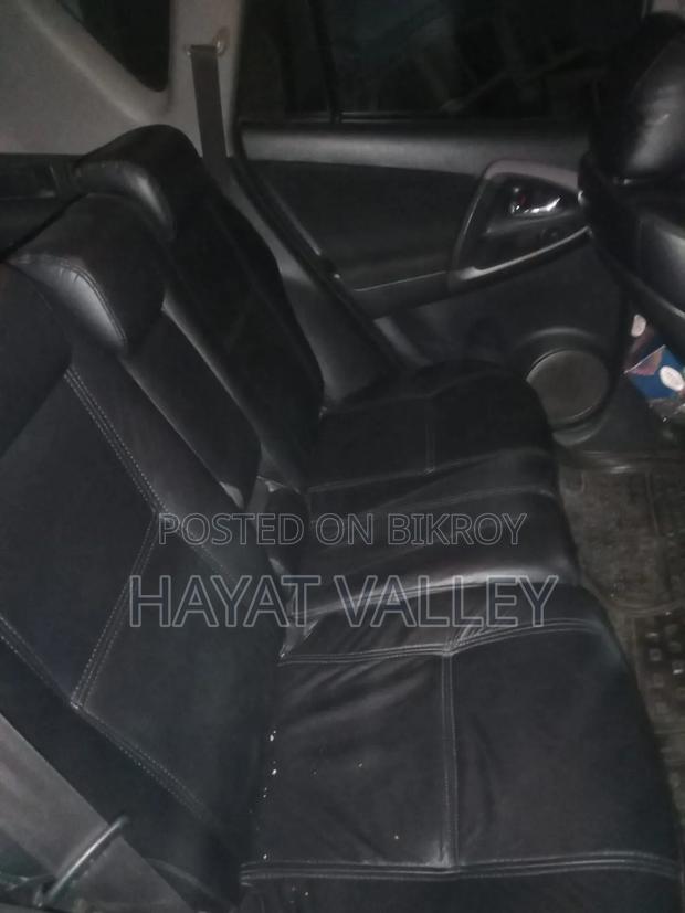 Toyota RAV4 2006 Pearl