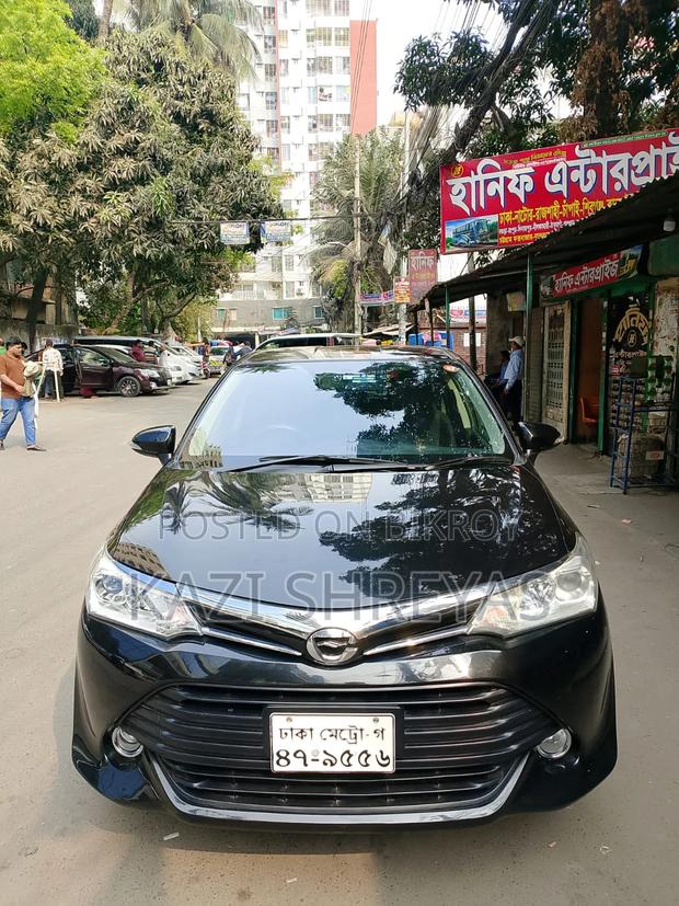 Toyota Corolla Fielder 2017 Black