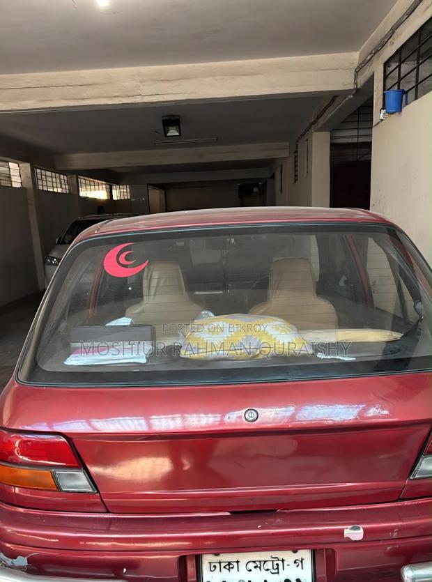 Toyota Starlet 1992 Red