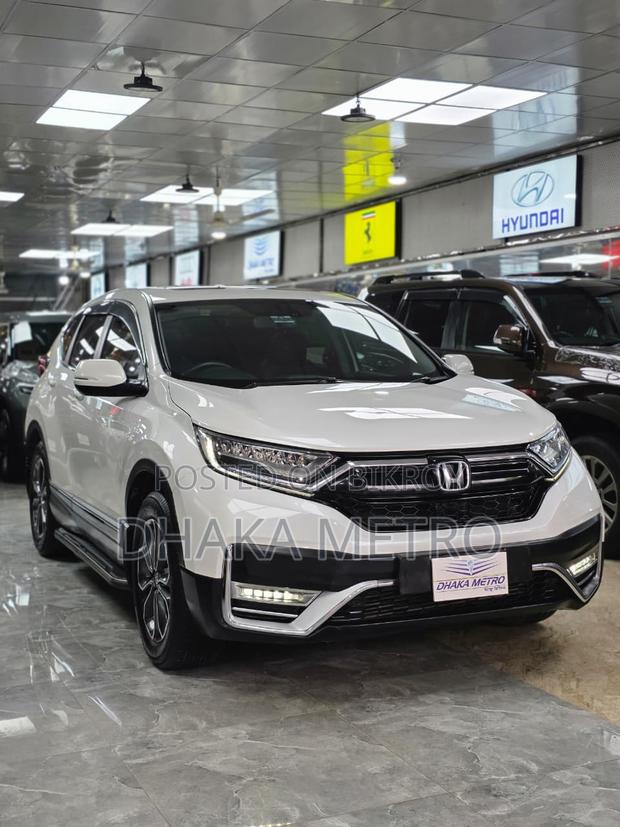 Honda CR-V 2022 Pearl
