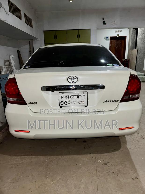 Toyota Allion 2005 Pearl