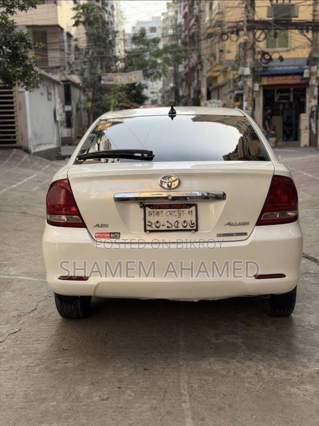 Toyota Allion 2005 Pearl