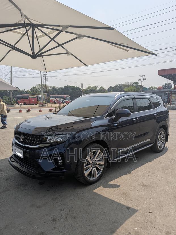 Proton Persona 2024 Blue