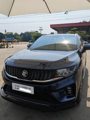Proton Persona 2024 Blue for sale