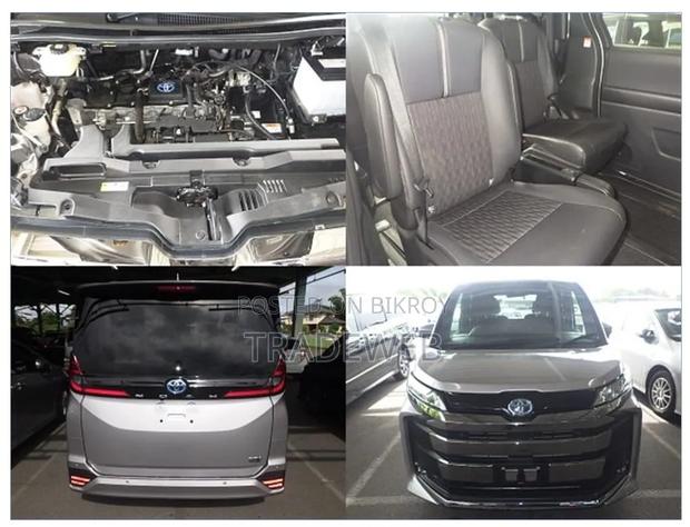 Toyota Noah 2023 Beige