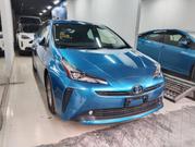 Toyota Prius 2020 Blue for sale